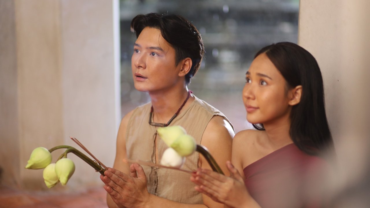 Nak Loves Mak Sooo Much! (2025) นากรักมาก ม๊ากมาก